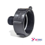 2 Inch Female NPT/Fine-Thread to 3/4" Garden Hose Adapter