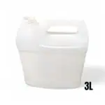 3 Litre 100 oz Natural F-Style - Plastic Jug - Food Safe - Image 2